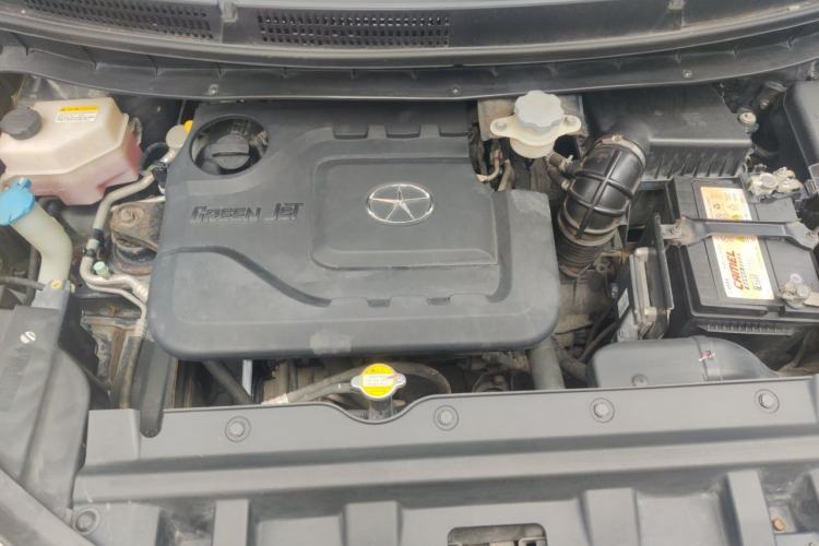 Used JAC Group Refine S3 2016 1.5L CVT Luxury Smart Premium Edition Engine Bay