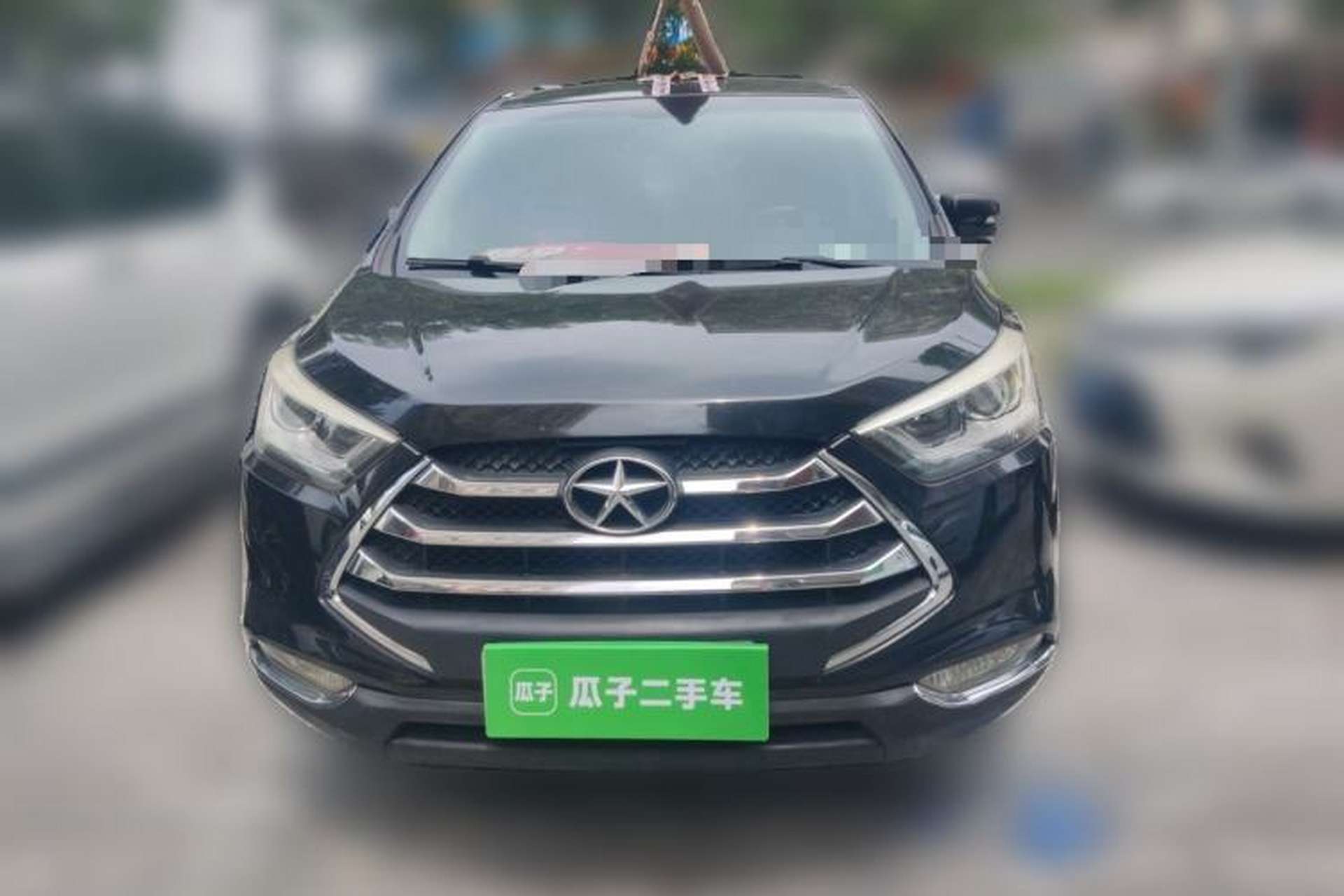 Used JAC Group Refine S3 2016 1.5L CVT Luxury Smart Premium Edition Front