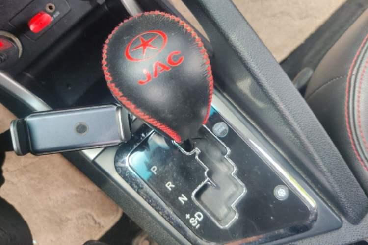 Used JAC Group Refine S3 2016 1.5L CVT Luxury Smart Premium Edition Gear Lever