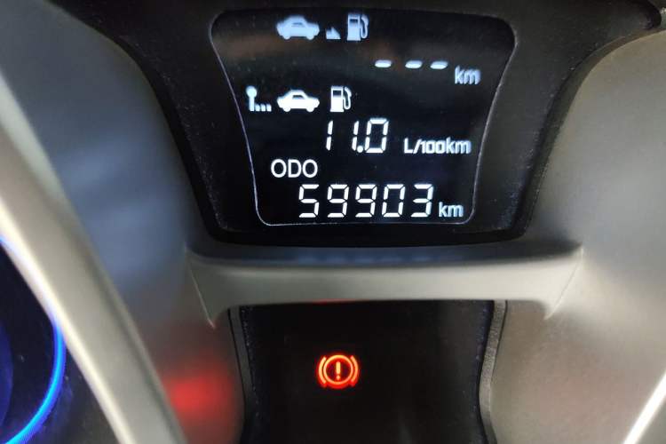 Used JAC Group Refine S3 2016 1.5L Manual Luxury Smart Premium Edition Odometer Close Up