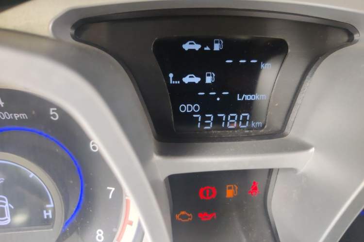 Used JAC Group Refine S3 2016 1.5L CVT Luxury Smart Premium Edition Odometer Close Up