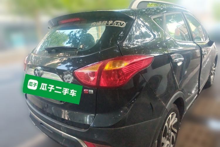 Used JAC Group Refine S3 2016 1.5L Manual Luxury Smart Version Rear Right 45 Deg