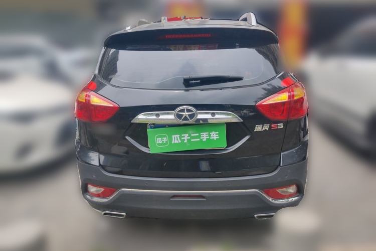 Used JAC Group Refine S3 2016 1.5L CVT Luxury Smart Premium Edition Rear