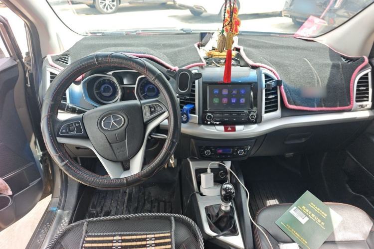Used JAC Group Refine S3 2016 1.5L Manual Luxury Smart Version Center Console