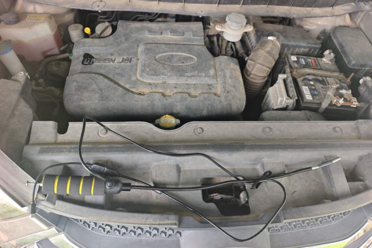 Used JAC Group Refine S3 2016 1.5L Manual Luxury Smart Version Engine Bay