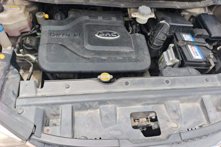 Used JAC Group Refine S3 2016 1.5L Manual Luxury Smart Version Engine Bay