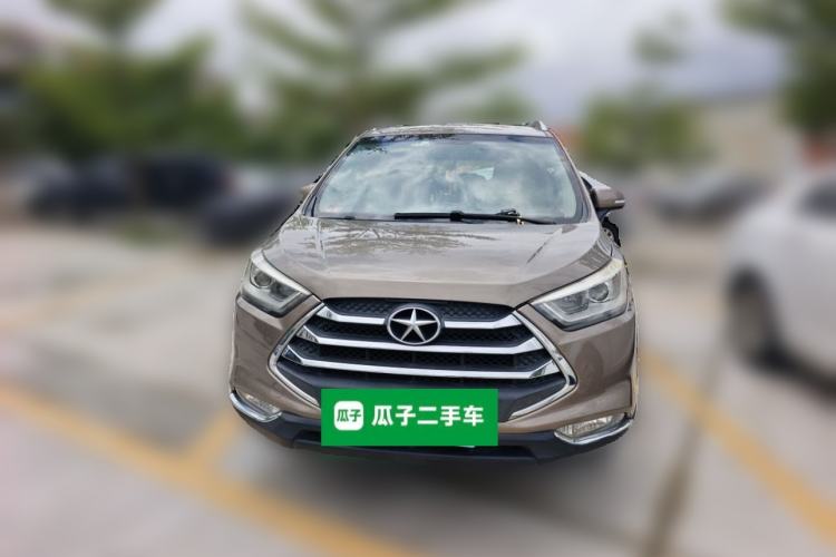 Used JAC Group Refine S3 2016 1.5L Manual Luxury Smart Version Front