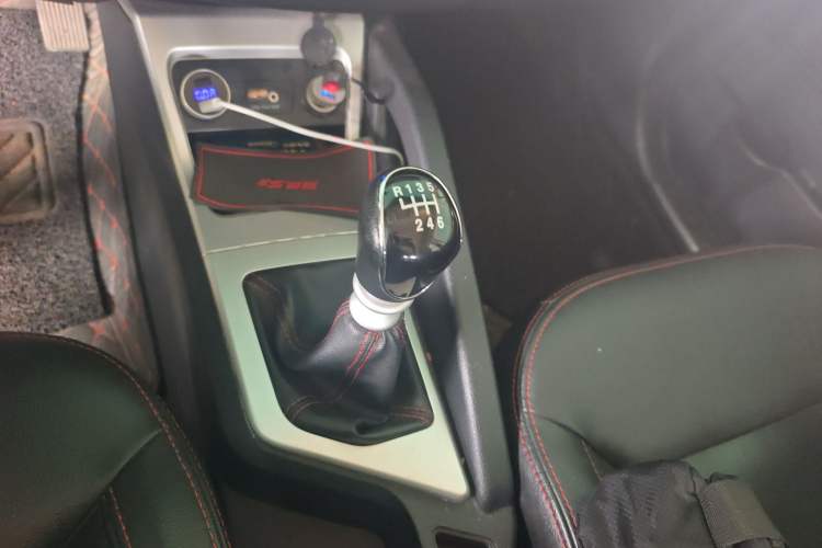 Used JAC Group Refine S3 2016 1.5L Manual Luxury Smart Version Gear Lever