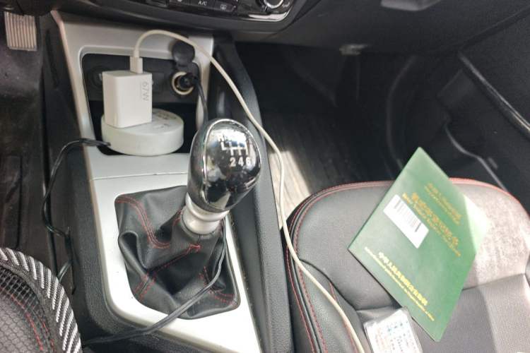 Used JAC Group Refine S3 2016 1.5L Manual Luxury Smart Version Gear Lever