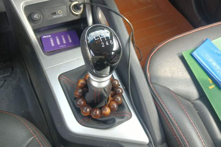Used JAC Group Refine S3 2016 1.5L Manual Luxury Smart Version Gear Lever