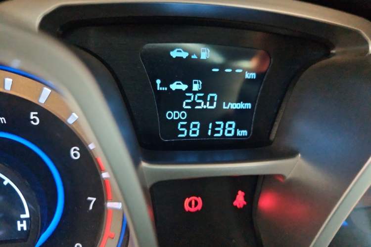 Used JAC Group Refine S3 2016 1.5L CVT Luxury Smart Version Odometer Close Up