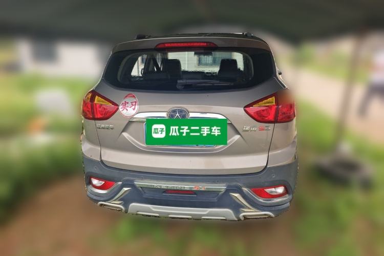 Used JAC Group Refine S3 2016 1.5L Manual Luxury Smart Version Rear