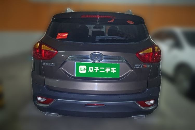 Used JAC Group Refine S3 2016 1.5L Manual Luxury Smart Version Rear