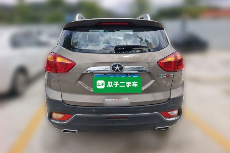 Used JAC Group Refine S3 2016 1.5L Manual Luxury Smart Version Rear