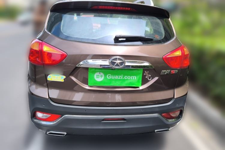 Used JAC Group Refine S3 2016 1.5L Manual Luxury Smart Premium Edition Rear