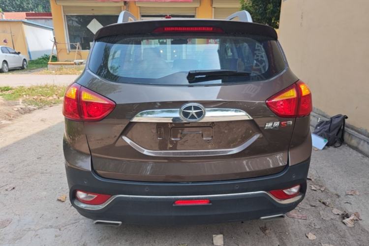 Used JAC Group Refine S3 2016 1.5L Manual Luxury Smart Version Rear