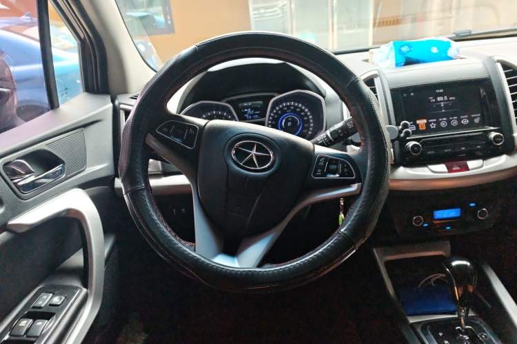 Used JAC Group Refine S3 2016 1.5L CVT Luxury Smart Version Steering Wheel
