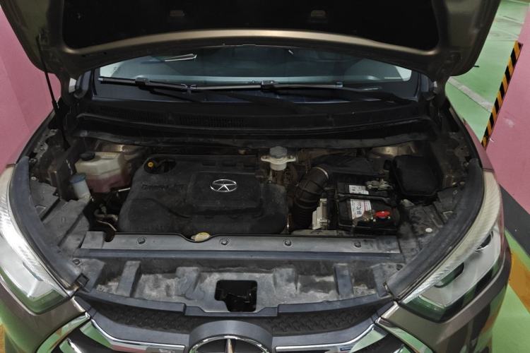 Used JAC Group Refine S3 2016 1.5L Manual Luxury Smart Version Engine Bay