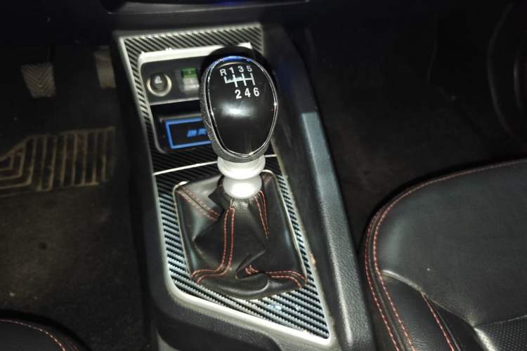 Used JAC Group Refine S3 2016 1.5L Manual Luxury Smart Version Gear Lever