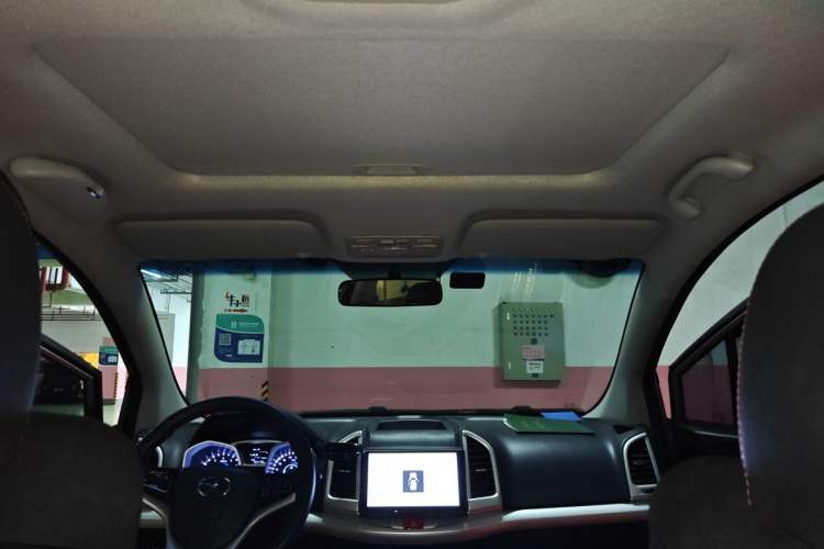 Used JAC Group Refine S3 2016 1.5L Manual Luxury Smart Version Headliner