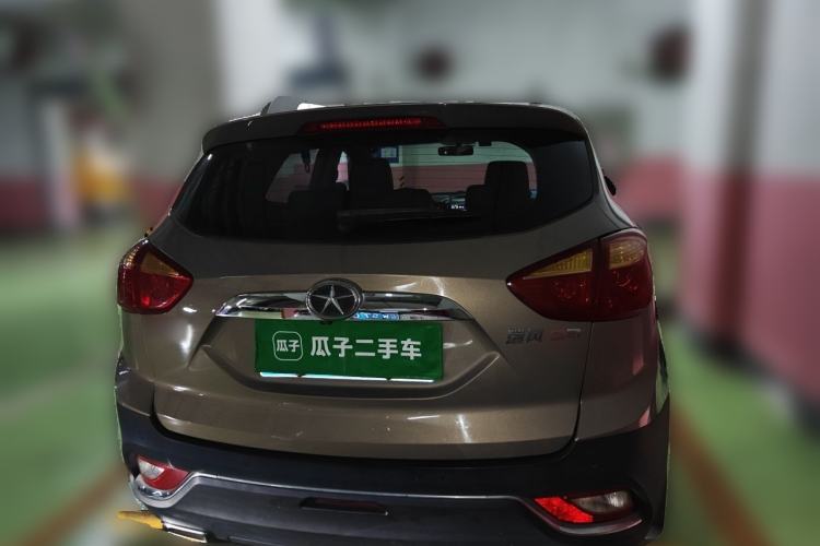 Used JAC Group Refine S3 2016 1.5L Manual Luxury Smart Version Rear