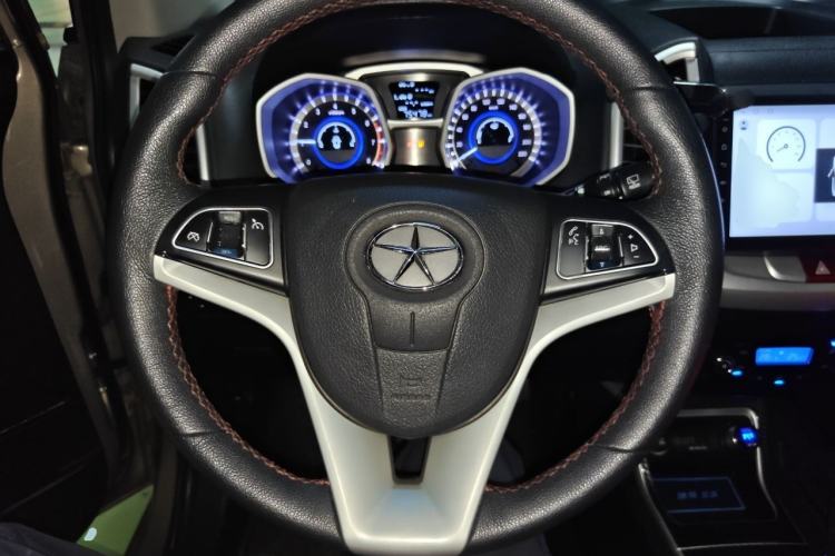 Used JAC Group Refine S3 2016 1.5L Manual Luxury Smart Version Steering Wheel
