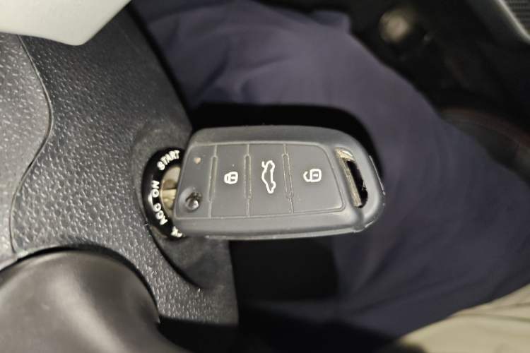 Used JAC Group Refine S3 2016 1.5L Manual Luxury Smart Version Vehicle Key