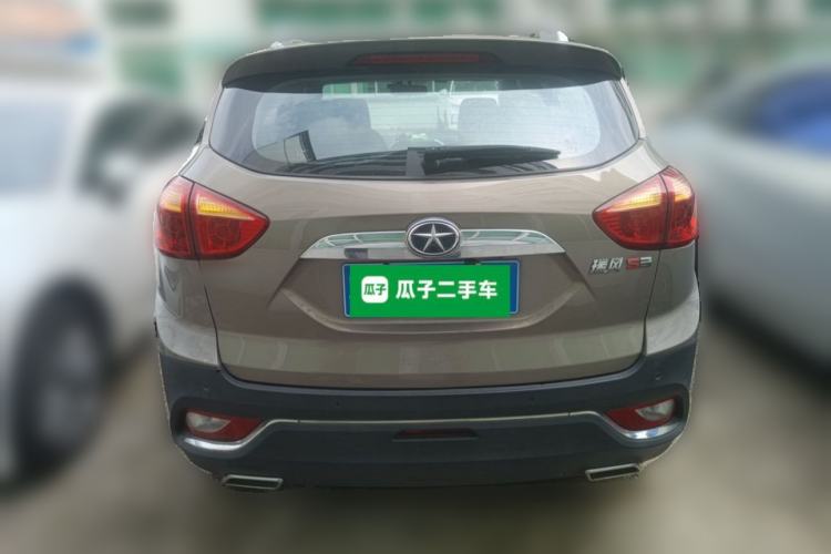 Used JAC Group Refine S3 2016 1.5L CVT Luxury Model Rear