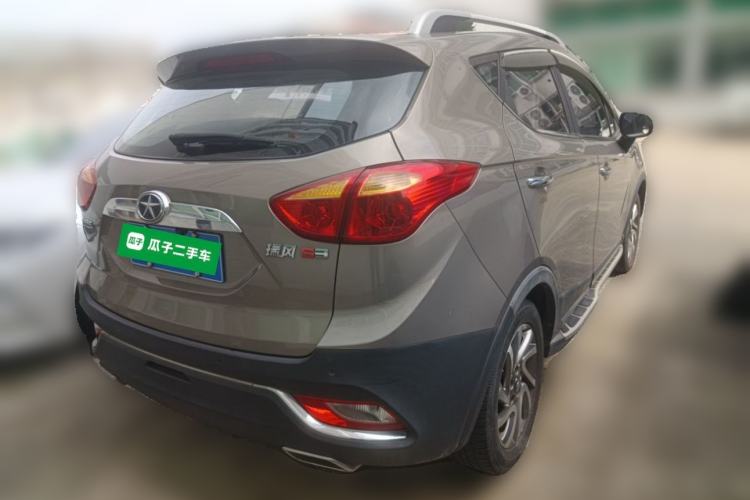 Used JAC Group Refine S3 2016 1.5L CVT Luxury Model Rear Right 45 Deg