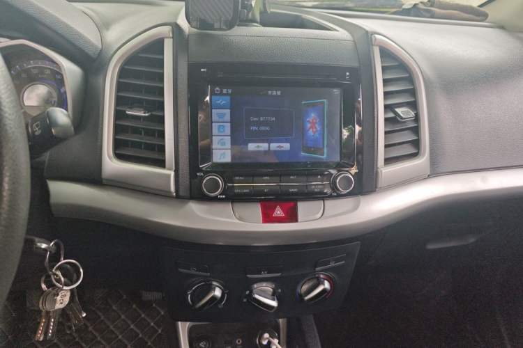 Used JAC Group Refine S3 2016 1.5L Manual Luxury Model Audio And AC Panel