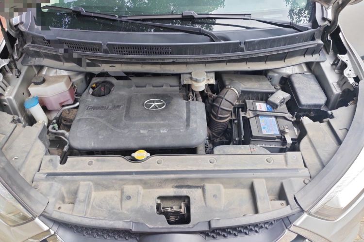 Used JAC Group Refine S3 2016 1.5L CVT Luxury Smart Version Engine Bay