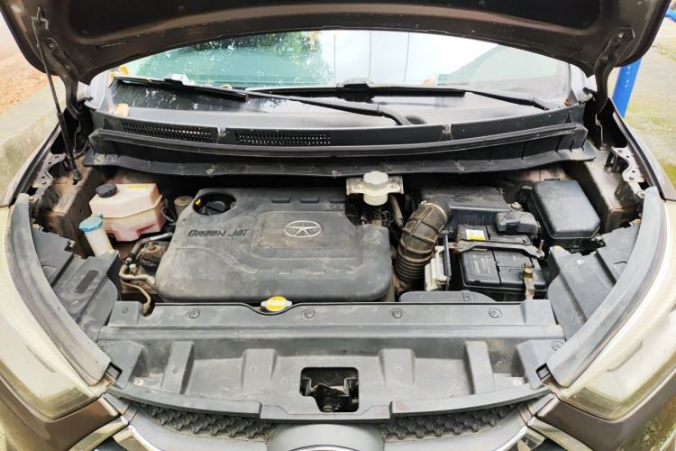 Used JAC Group Refine S3 2016 1.5L Manual Luxury Smart Premium Edition Engine Bay