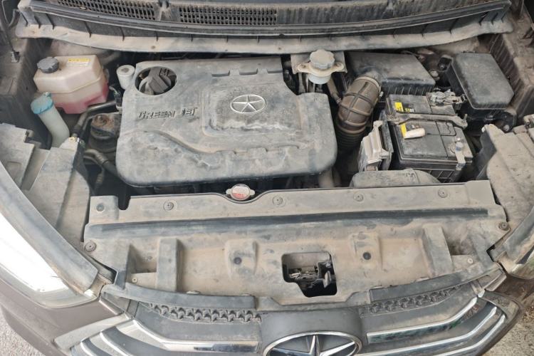Used JAC Group Refine S3 2016 1.5L Manual Luxury Model Engine Bay