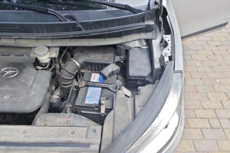 Used JAC Group Refine S3 2016 1.5L CVT Luxury Smart Version Engine Bay Left