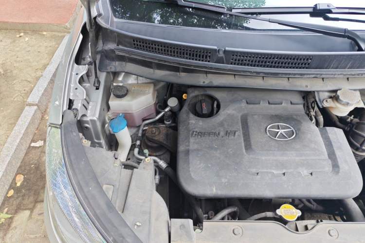 Used JAC Group Refine S3 2016 1.5L CVT Luxury Smart Version Engine Bay Right