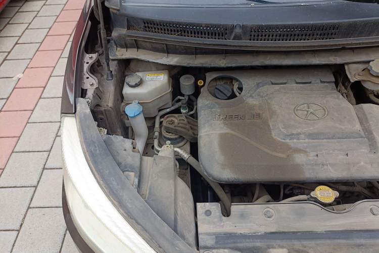 Used JAC Group Refine S3 2016 1.5L CVT Luxury Smart Version Engine Bay Right