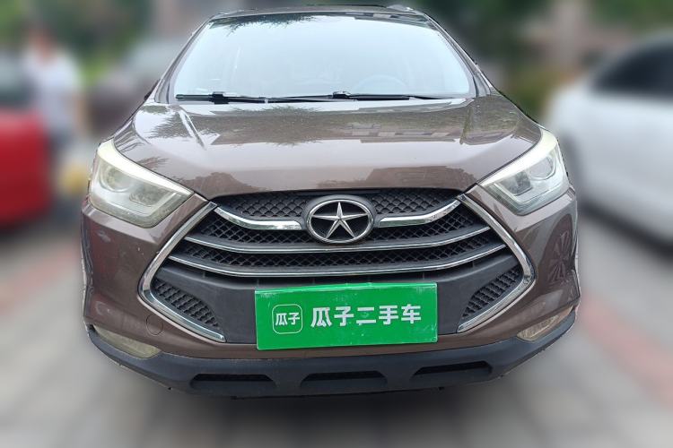Used JAC Group Refine S3 2016 1.5L CVT Luxury Smart Version Front