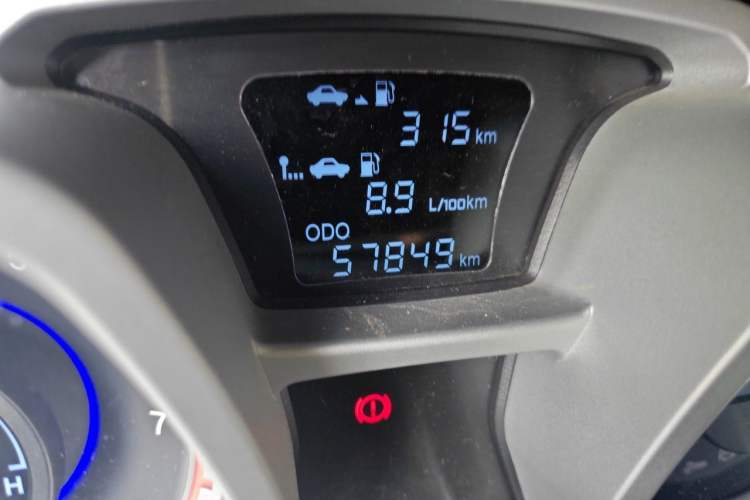 Used JAC Group Refine S3 2016 1.5L CVT Luxury Smart Version Odometer Close Up