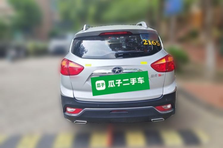Used JAC Group Refine S3 2016 1.5L CVT Luxury Smart Version Rear