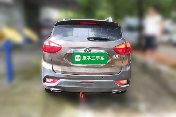 Used JAC Group Refine S3 2016 1.5L Manual Luxury Smart Premium Edition Rear