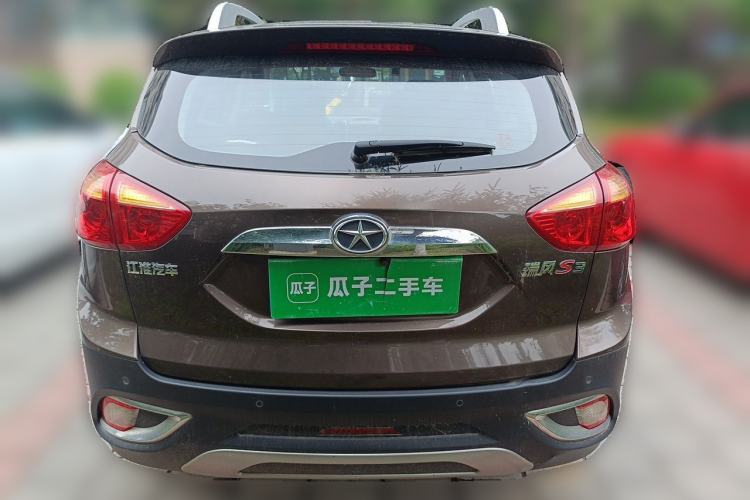 Used JAC Group Refine S3 2016 1.5L CVT Luxury Smart Version Rear