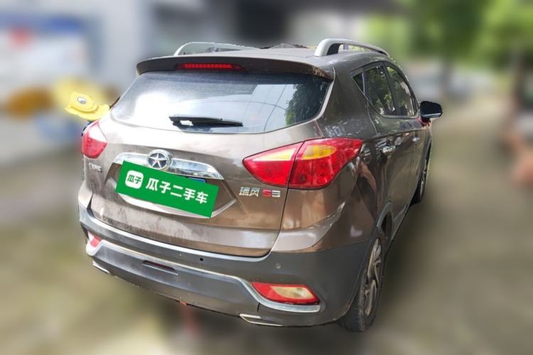 Used JAC Group Refine S3 2016 1.5L Manual Luxury Smart Premium Edition Rear Right 45 Deg