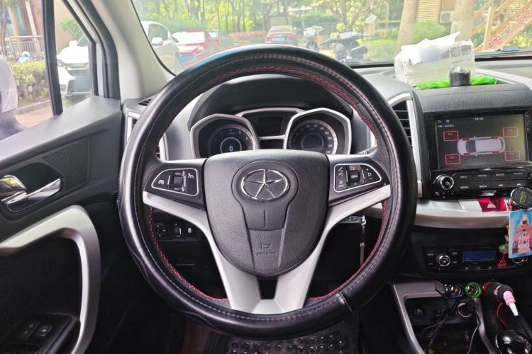 Used JAC Group Refine S3 2016 1.5L CVT Luxury Smart Version Steering Wheel