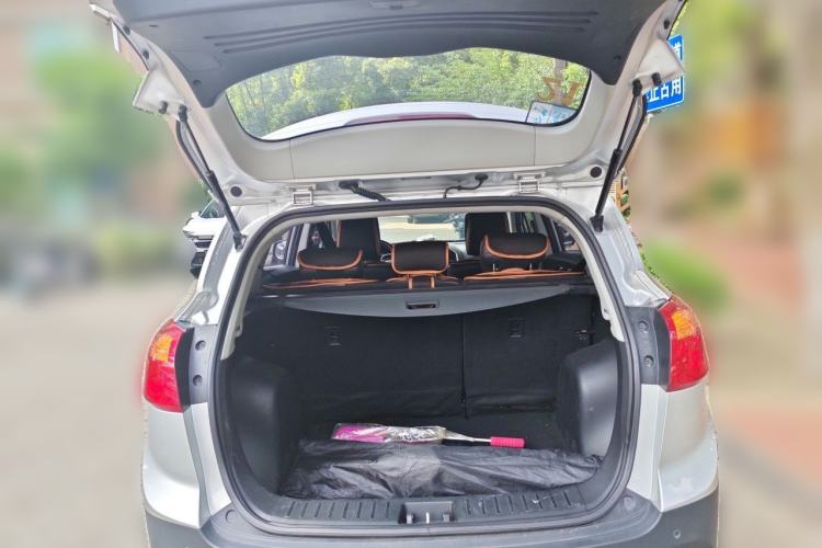 Used JAC Group Refine S3 2016 1.5L CVT Luxury Smart Version Trunk
