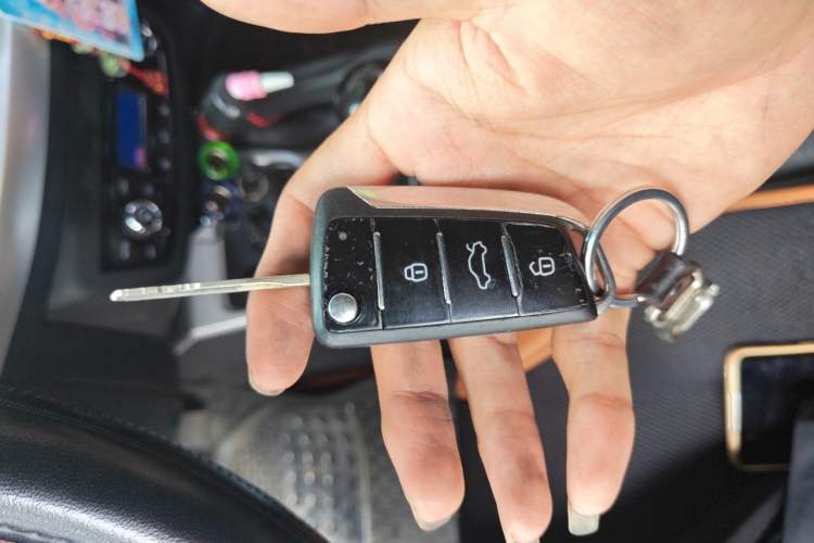 Used JAC Group Refine S3 2016 1.5L CVT Luxury Smart Version Vehicle Key
