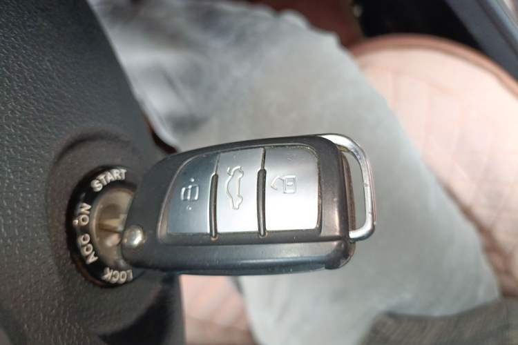 Used JAC Group Refine S3 2016 1.5L CVT Luxury Smart Version Vehicle Key