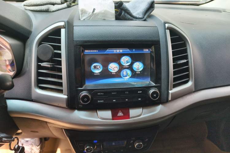 Used JAC Group Refine S3 2016 1.5L CVT Luxury Smart Version Audio And AC Panel