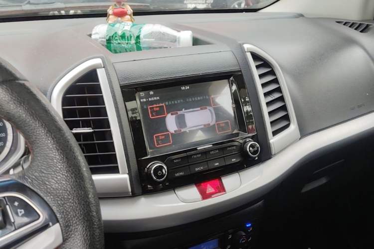 Used JAC Group Refine S3 2016 1.5L CVT Luxury Smart Version Audio And AC Panel
