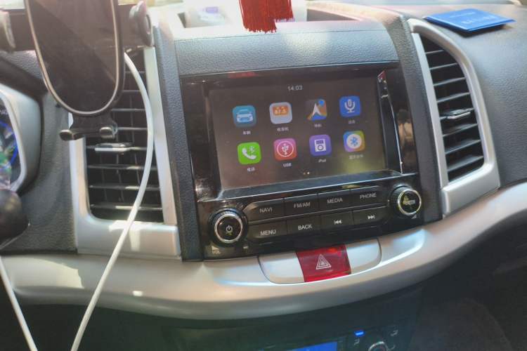 Used JAC Group Refine S3 2016 1.5L Manual Luxury Smart Version Audio And AC Panel