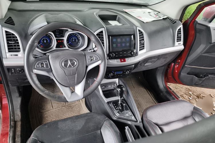 Used JAC Group Refine S3 2016 1.5L CVT Luxury Model Center Console